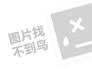 怂重庆火锅厂（创业项目答疑）